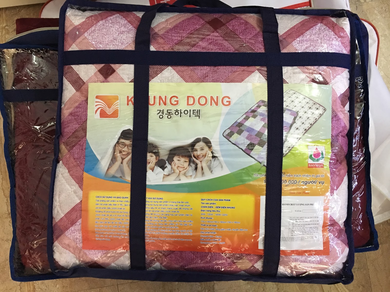 Ưu điểm của chăn điện kyung dong