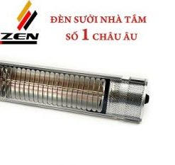 Đèn sưởi Heizen HE-IT5