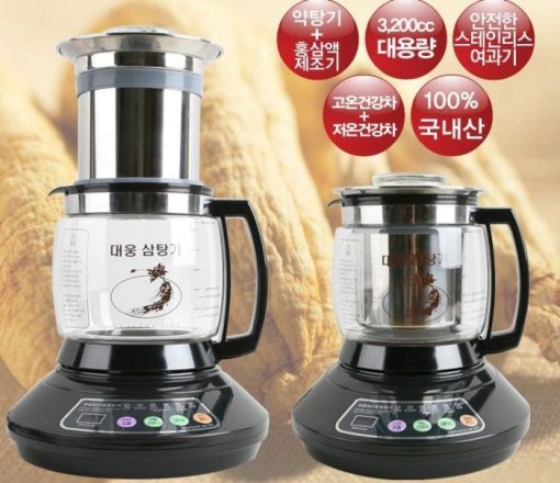 Ấm Sắc Thuốc KOALA KING Daewoong Hàn Quốc DW-790